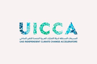 uicca