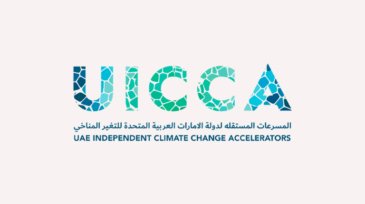 uicca